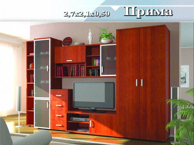 гостиная «прима» в Мурманске