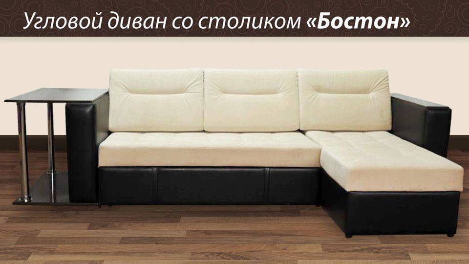 угловой диван с оттоманкой бостон в Мурманске