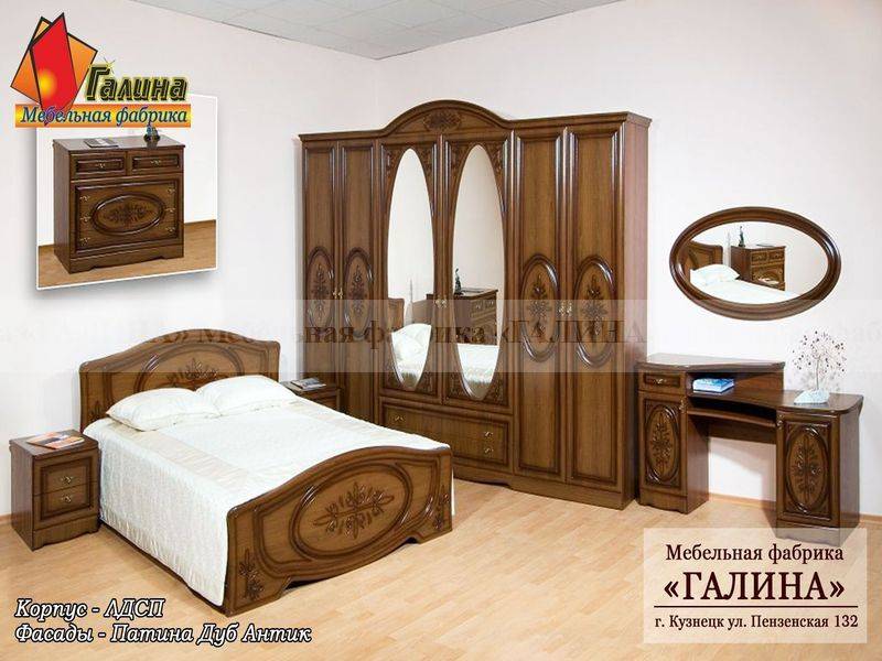 спальный гарнитур 07 в Мурманске