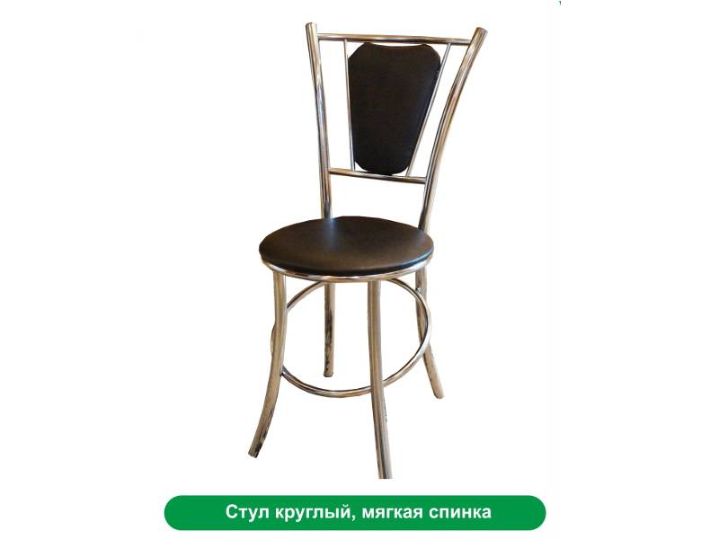 стул круглый, мягкая спинка в Мурманске