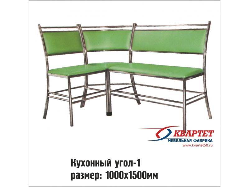 кухонный уголок 1 в Мурманске