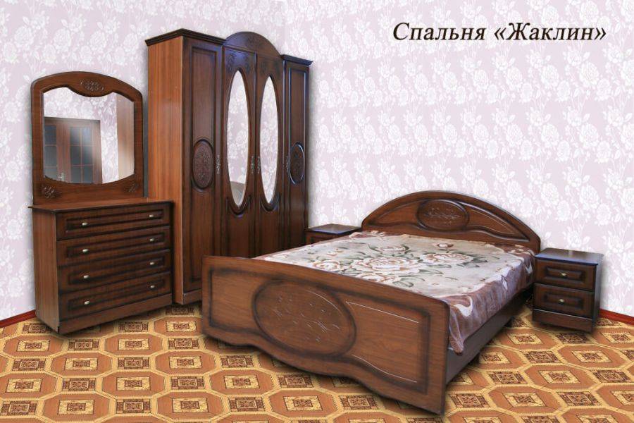 спальня жаклин в Мурманске