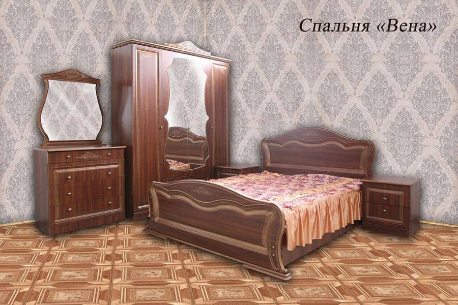 спальня вена в Мурманске