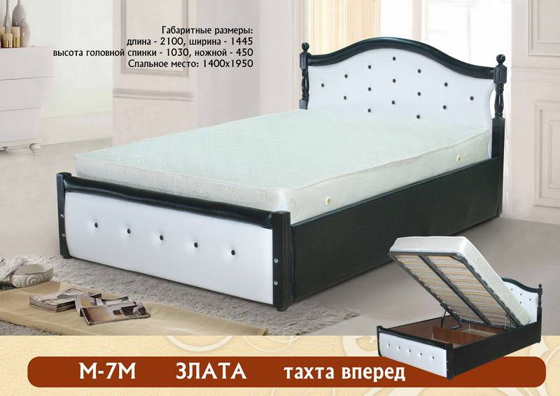 кровать «злата м-7м» (тахта) в Мурманске