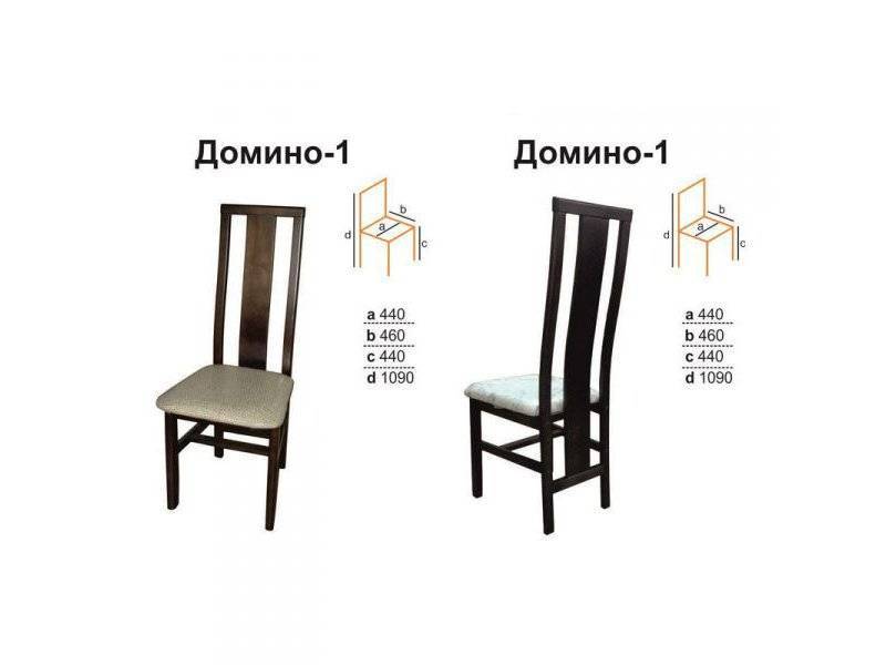 стол домино 1 в Мурманске