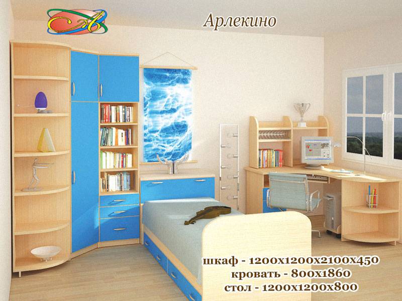 детская «арлекино-3» в Мурманске