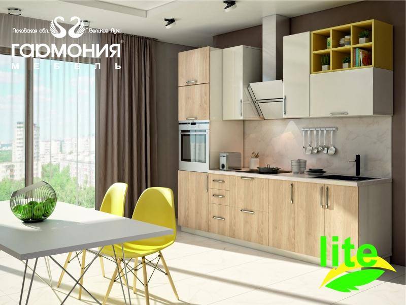 кухня лдсп глянец в Мурманске