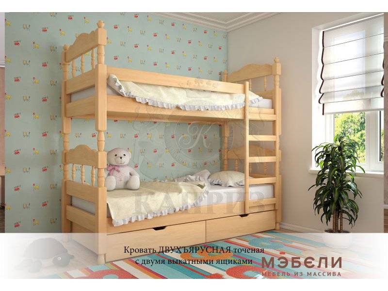 кровать двухъярусная точеная в Мурманске
