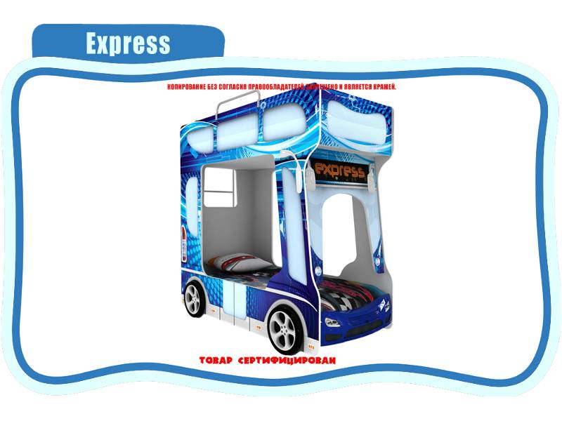 кровать детская express в Мурманске