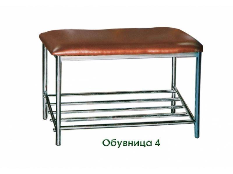обувница-4 в Мурманске