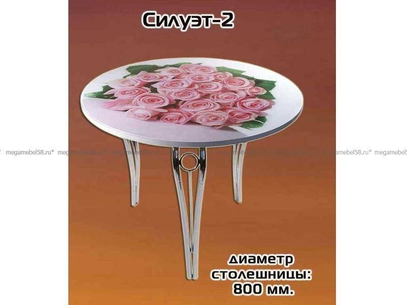 круглый стол с фотопечатью силуэт 2 в Мурманске