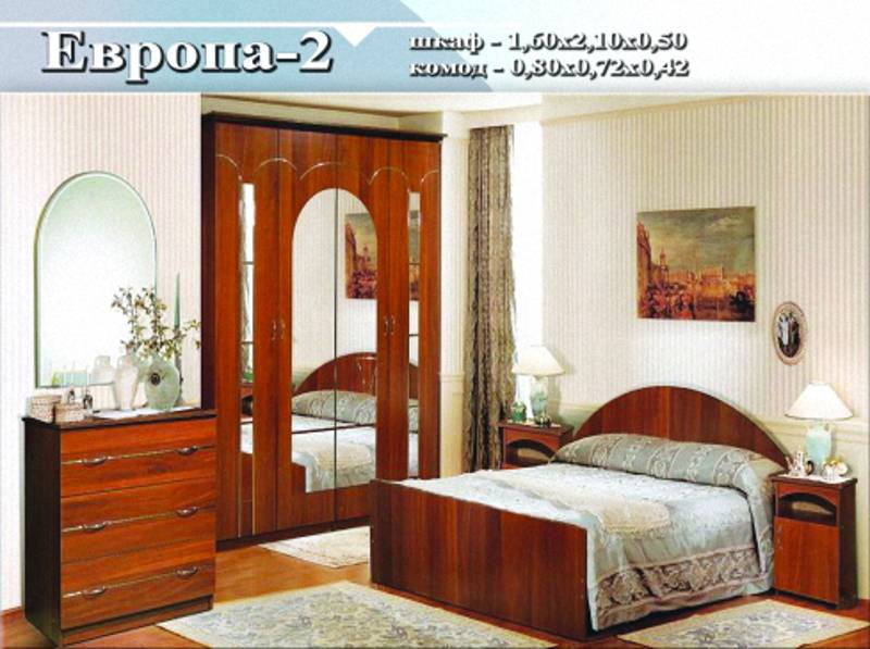 спальный гарнитур «европа 2» в Мурманске