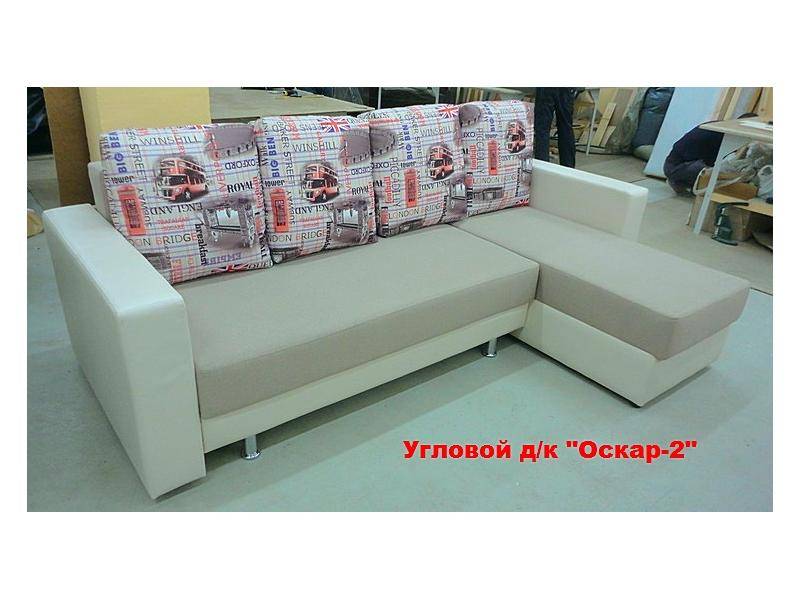 угловой диван-кровать оскар 2 в Мурманске