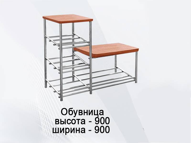 обувница в Мурманске
