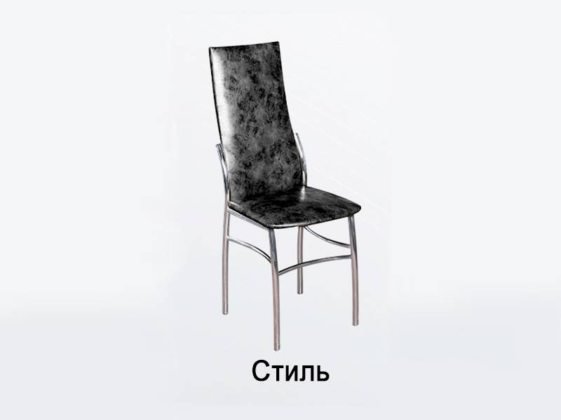 стул стиль в Мурманске