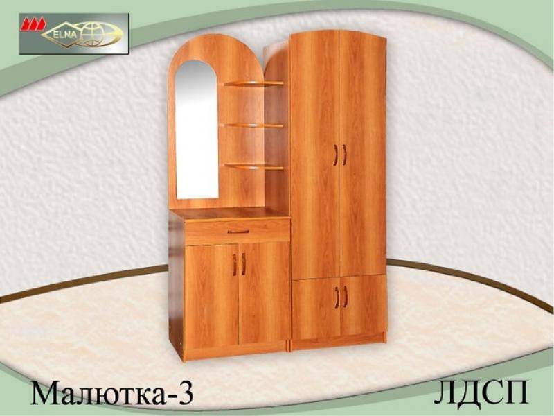 прихожая малютка 3 (лдсп) в Мурманске