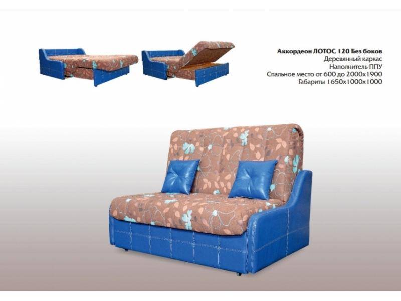 диван прямой лотос (без боков) в Мурманске