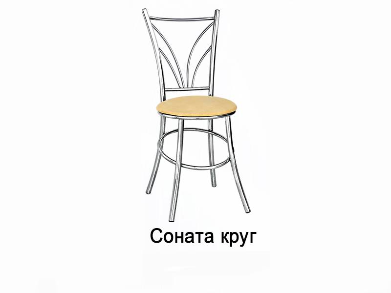 стул соната круг в Мурманске
