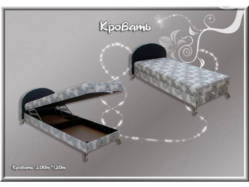 кровать 1200 в Мурманске