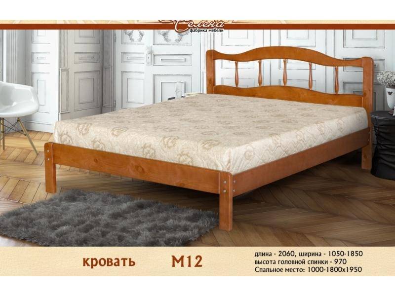 кровать в спальню м 12 в Мурманске