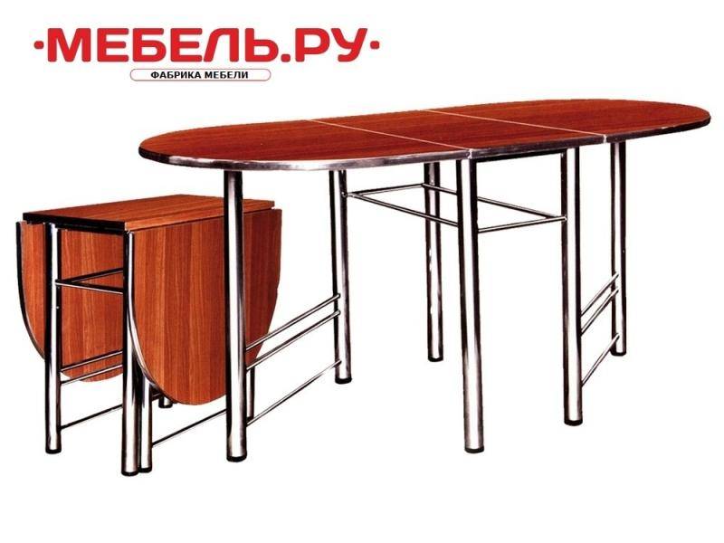 стол книжка 2 в Мурманске