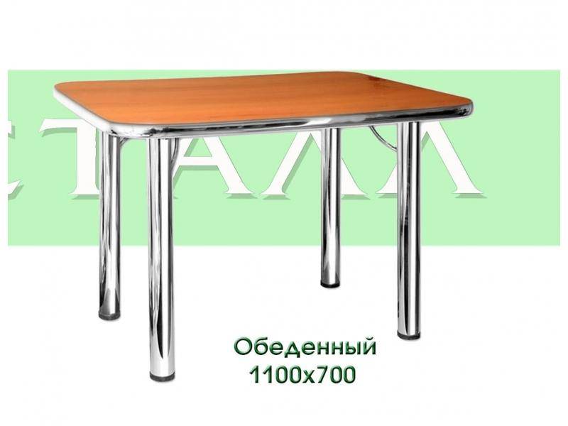 стол обеденный в Мурманске
