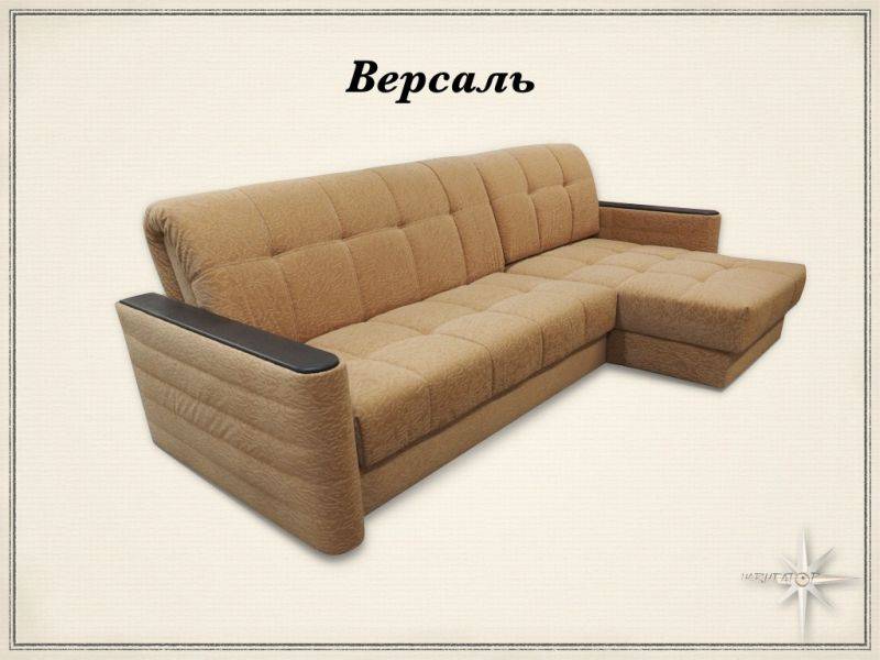 угловой диван версаль аккордеон в Мурманске