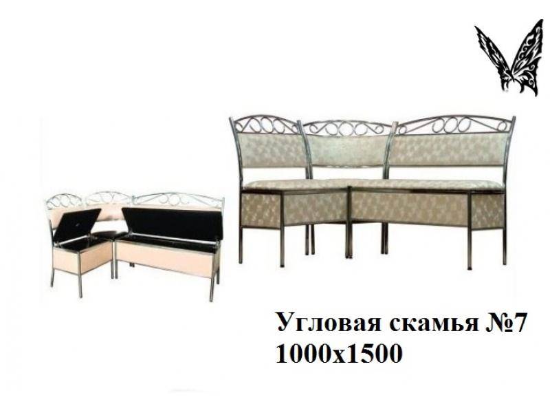 кухонный уголок 7 в Мурманске