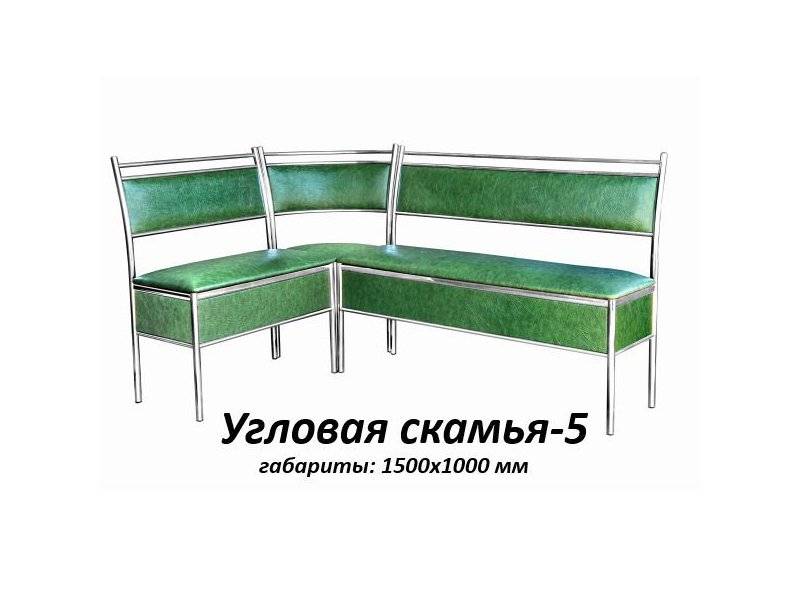 угловая скамья 5 в Мурманске