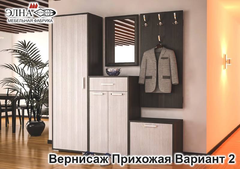 прихожая вернисаж вариант 2 в Мурманске