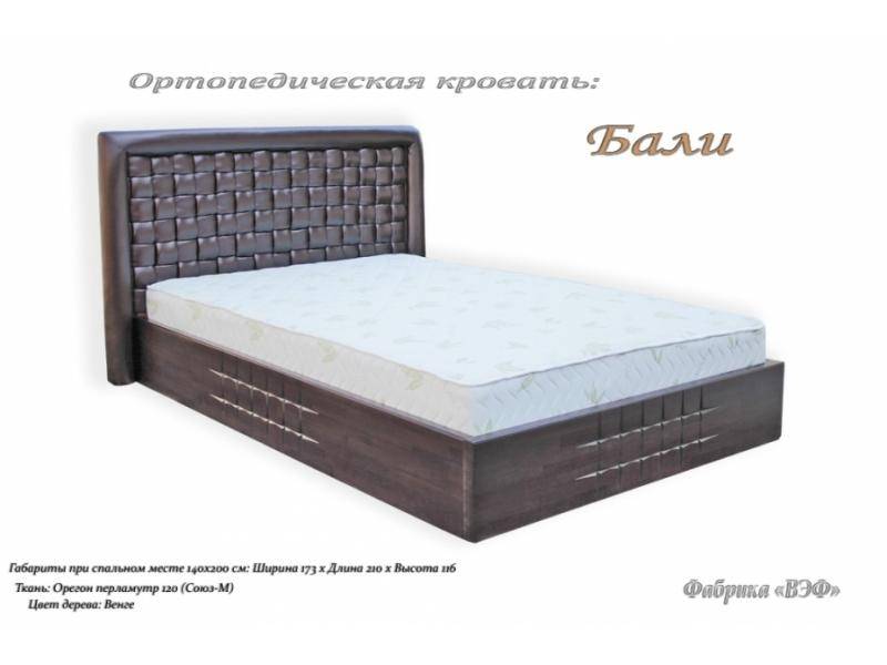ортопедическая кровать с подъемным механизмом бали в Мурманске
