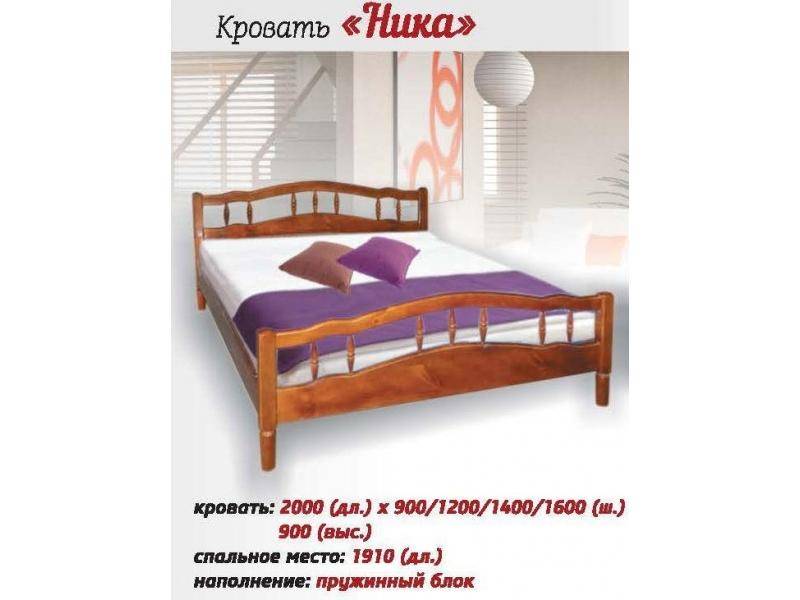 кровать ника в Мурманске