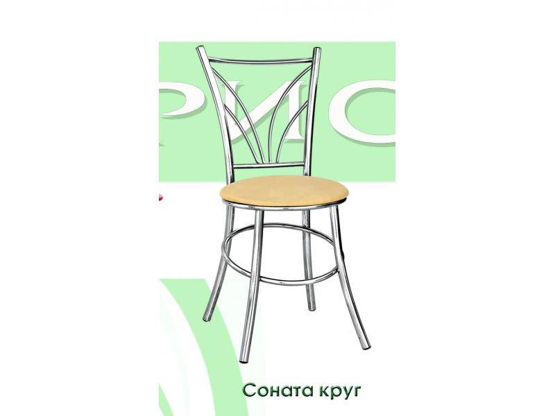 стул соната круг в Мурманске