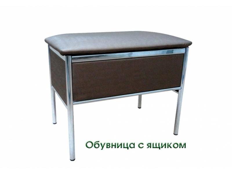 обувница с ящиком в Мурманске