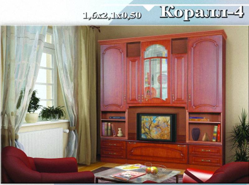 гостиная «коралл - 4» в Мурманске