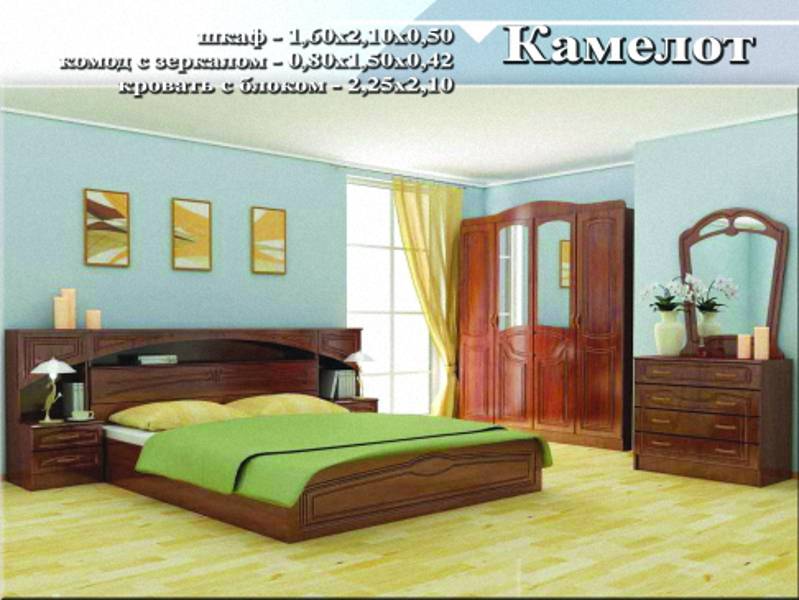 спальный гарнитур «камелот» в Мурманске