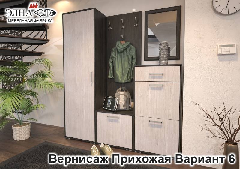 прихожая вернисаж вариант 6 в Мурманске