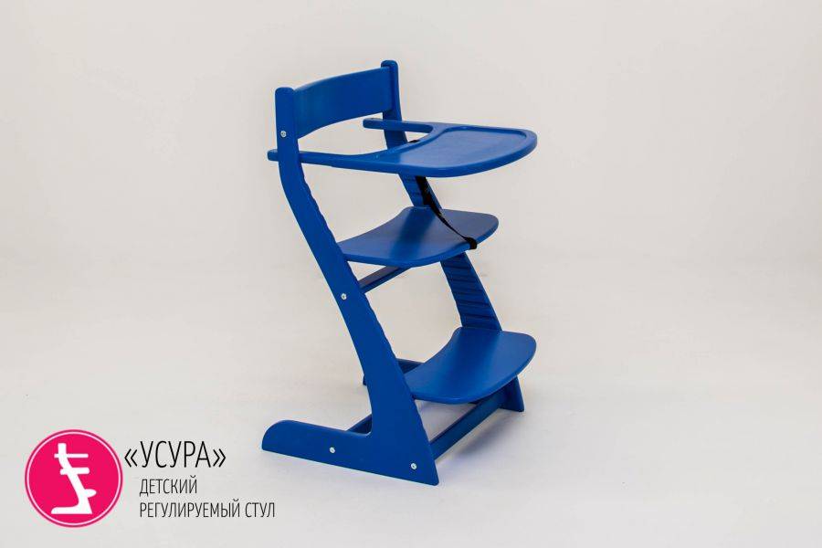детский растущий регулируемый стул усура синий в Мурманске