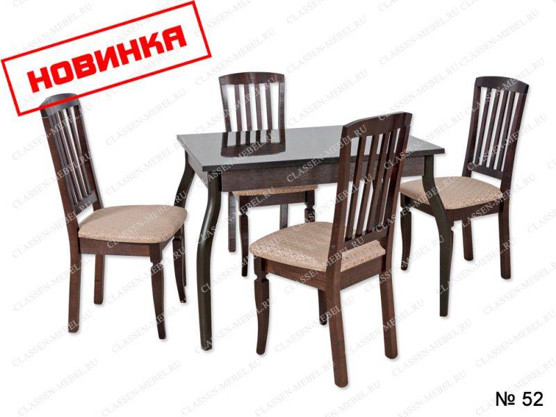 обеденная зона (массив дерева)-3 в Мурманске