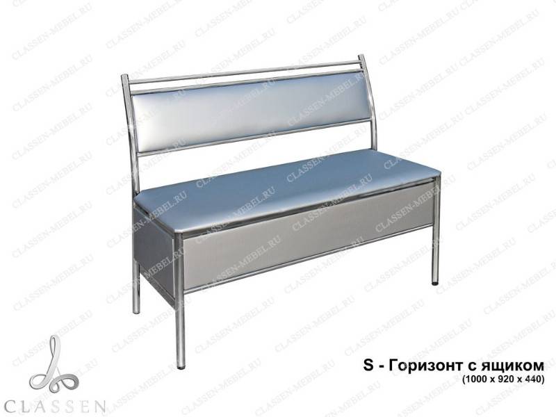 кухонный уголок s-горизонт с ящиком в Мурманске