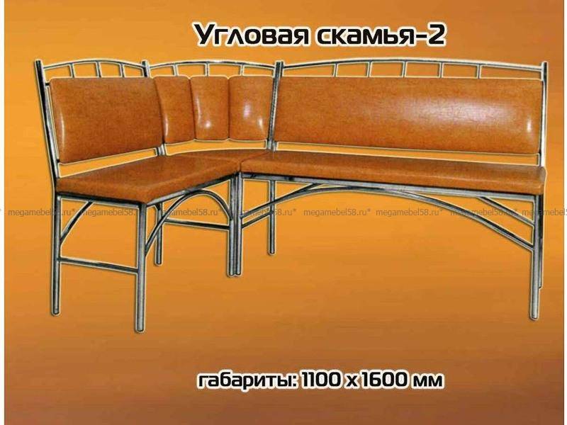 уголок кухонный на хромированном основании №2 в Мурманске