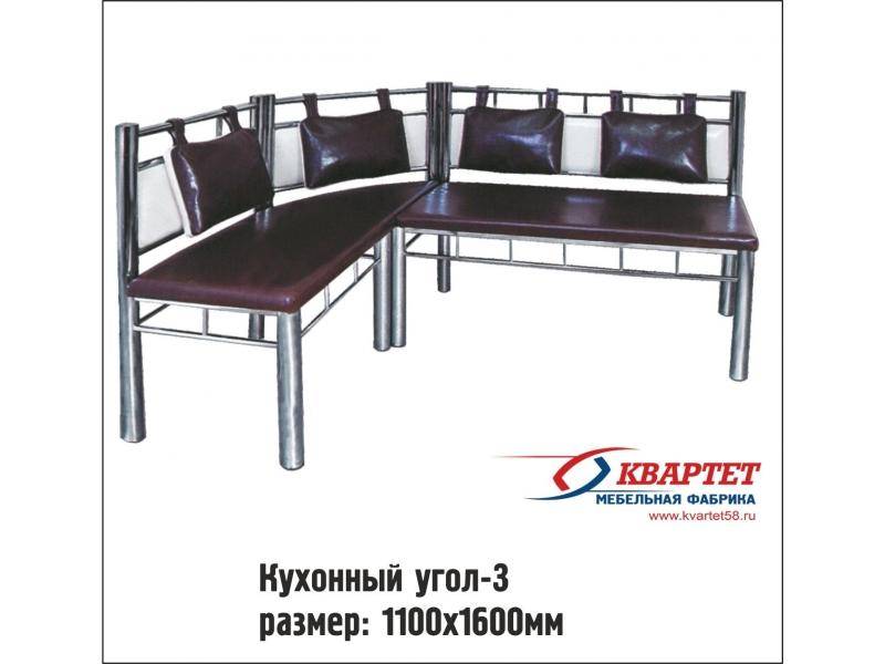 кухонный уголок 3 в Мурманске