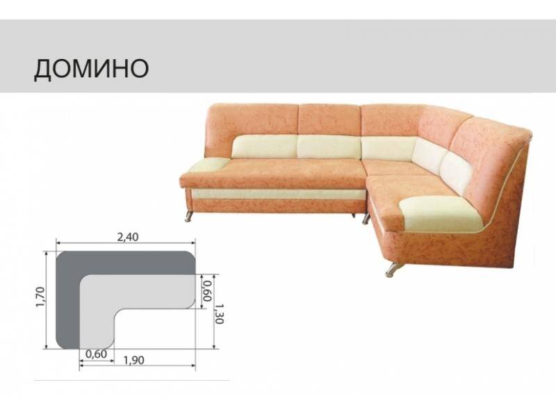 кухонный угловой диван домино в Мурманске