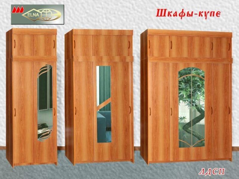 шкаф-купе с антресолями лдсп (топ-лайн) в Мурманске
