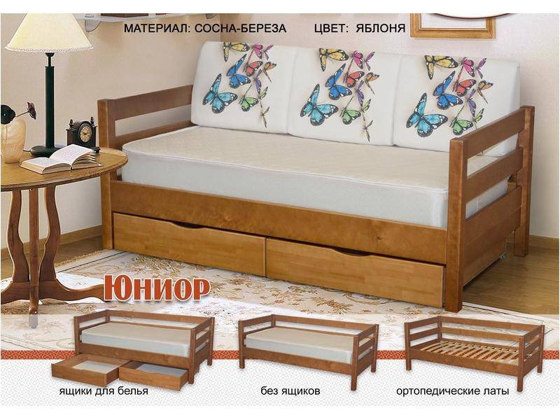 детская кровать юниор в Мурманске