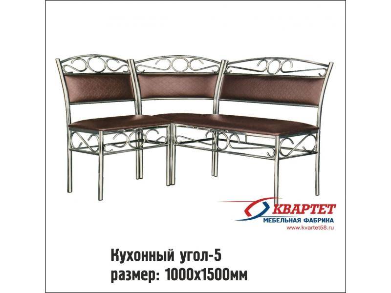 кухонный уголок 5 в Мурманске