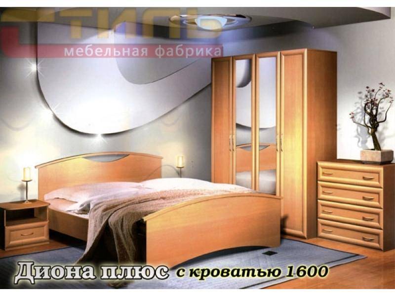 спальный гарнитур диона плюс в Мурманске
