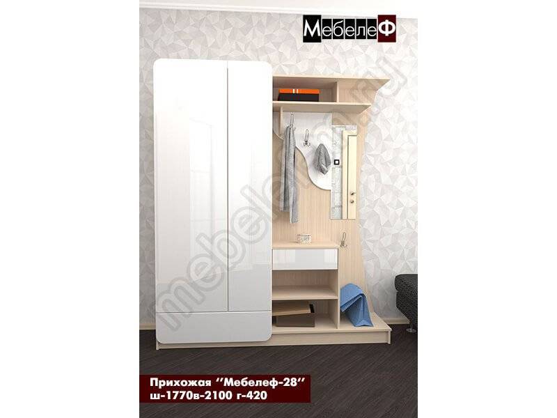прихожая мебелеф 28 в Мурманске