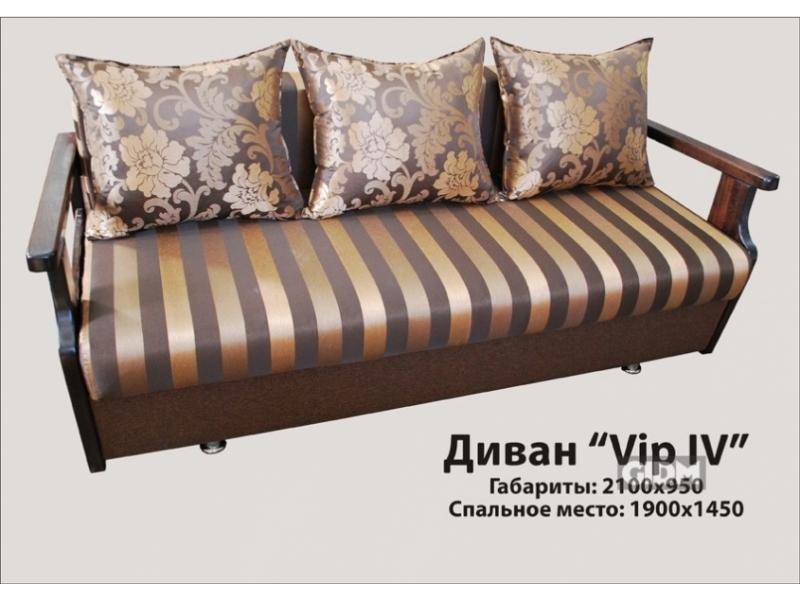 полосатый диван с деревянными ручками vip 4 в Мурманске