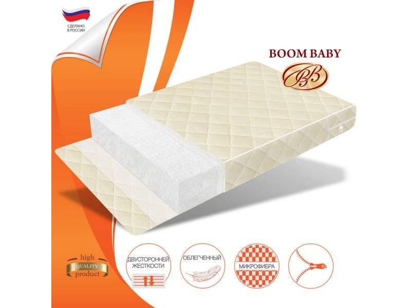 матрас boom baby холо комфорт люкс в Мурманске